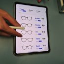 메탈프린팅전문기공소 | 동탄 안경 노안안경 다초점 누진다초점 브리즘가격 AI 3D프린팅 브리즘동탄점