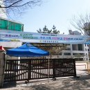 잠일초등학교(내) 이미지