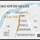 하남테크노밸리공인중개사사무소 이미지