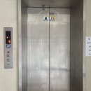 금손안마원 이미지