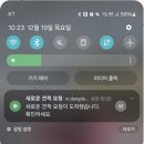댕댕쌀롱 이미지