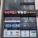 녹번-010 이미지