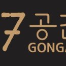 세일카인테리어