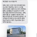 아지트선셋