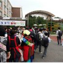 여수문수중학교 이미지