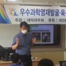 기성초등학교 이미지