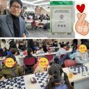 집중력과 전략학습을 키우는 어린이 체스 | “사고력, 집중력, 창의력까지? 우리 아이가 체스로 달라졌어요!” 운정체스학원
