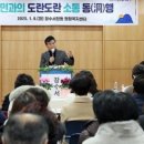 서창2동-7 이미지