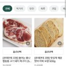 서대신1동골목시장 이미지