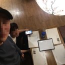 엉클피시방 이미지