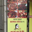 휘경46 이미지