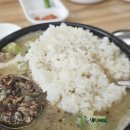 삼형제시골순대 네이버블로그