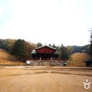 댕그라미