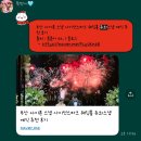부산 아이폰 스냅 w스퀘어 갤럭시홀 쥬와스냅 계약 후기