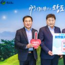 함안우체국 이미지