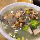 불광천변 티스토리