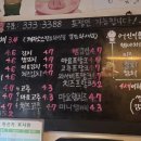 방울내로9안길 71 네이버블로그