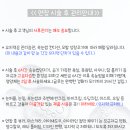 최지혜뷰티끄