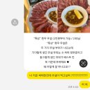 이임빌딩 | 2025 : 4
