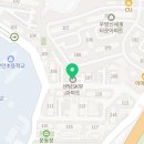 재경공인중개사사무소 이미지