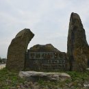 탐라신화공원 이미지