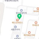 김동현소아치과치과의원 이미지