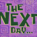 양평-용문-용문-3 이미지