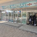 미라클랜드지역아동센터 | 오사카 가족여행 추천_[레고랜드 디스커버리] 방문후기+주유패스 무료입장 꿀팁💖