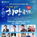 희망카센타 - 화성시 분천길 36 | 희망카센타