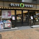 올리브영 이미지