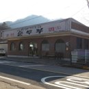 홍익물산 이미지