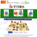 한국파스텔교육 이미지