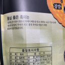 듬뿍농장 이미지