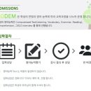 다우림어린이집 이미지