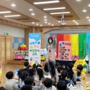 목원사랑어린이집 이미지