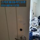 신안비디오 이미지