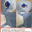 세탁박사 이미지