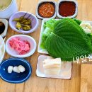 카페구르미 이미지
