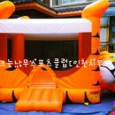 상명어린이집 이미지