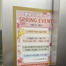 [이대/신촌] 이대 데이트 놀거리 만화카페 '놀숲 이대점' 후기
