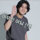 라무진(평택소사벌점) 이미지