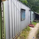노중골 Daum카페