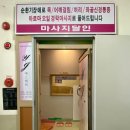 연정에스테틱 네이버블로그