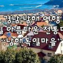 르뱅스타 독일마을빵집 이미지