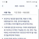 모닝캄 이미지