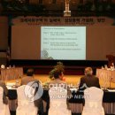 용평인베스트 연합뉴스