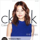 스모키 이미지