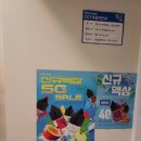 블루베이프수원