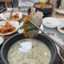 큰맘할매순대국 의정부신시가지점 이미지
