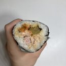 민두부 | [편의점 김밥 리뷰]:Gs25 <참치김치듬뿍 김밥> 내돈내산 후기/가격/추천